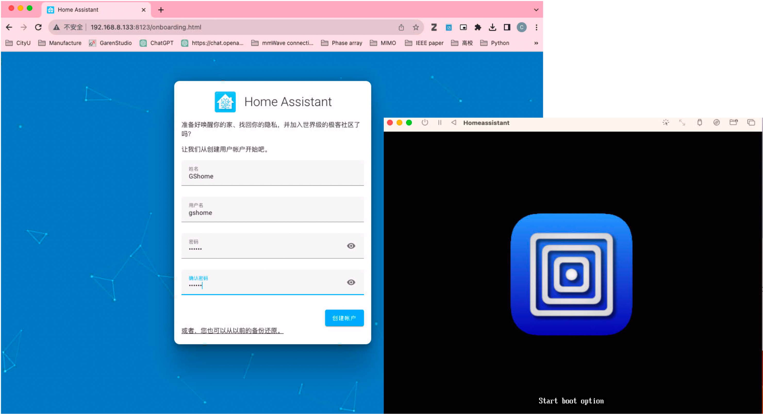 玩转MAC mini之智能家居中枢2（Home assistant及HACS安装）